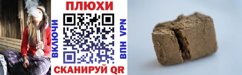 Виды наркотиков купить Алагир Кокаин  АМФ  Альфа ПВП  Канабис  ГАШИШ 