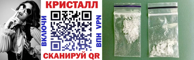 omg tor  Алагир  АМФЕТАМИН 97% 