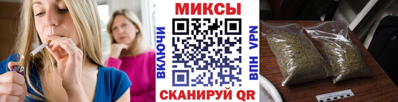 БУТИРАТ Butirat  мориарти официальный сайт  Алагир 