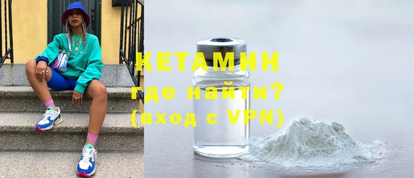 дистиллят марихуана Абаза