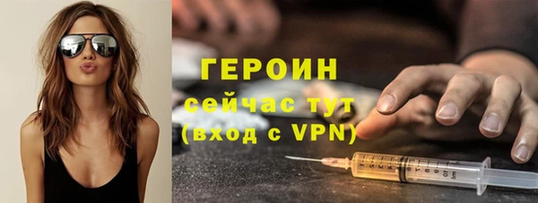 дистиллят марихуана Абаза