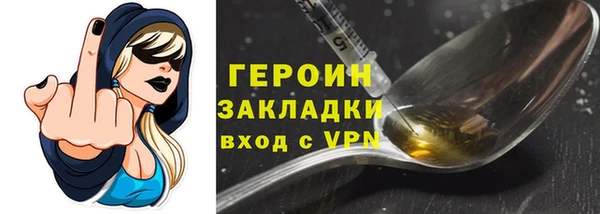 а пвп мука Абдулино