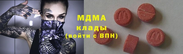 а пвп мука Абдулино
