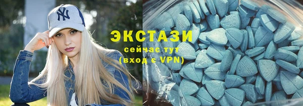 дистиллят марихуана Абаза