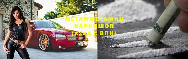 а пвп мука Абдулино