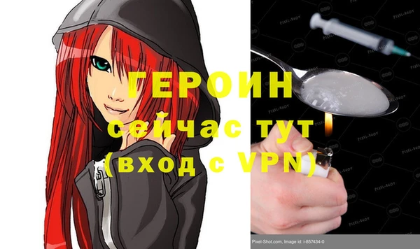 а пвп мука Абдулино