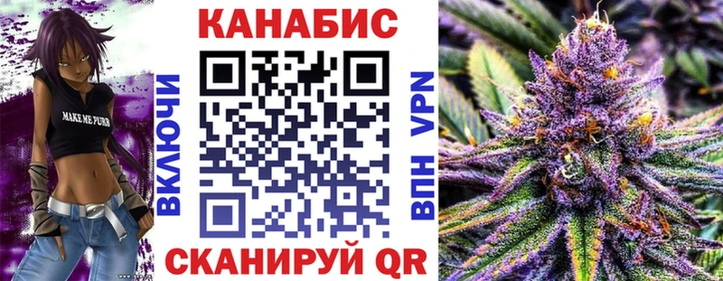 MEGA зеркало  Алагир  Бошки Шишки семена 
